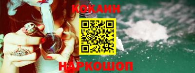 прущая мука Краснодар