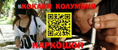 прущая мука Краснодар