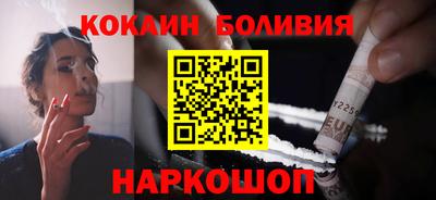 прущая мука Краснодар