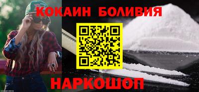 MESCALINE Краснокаменск