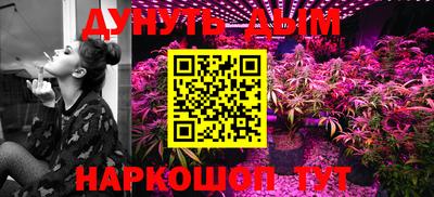 первитин Ипатово
