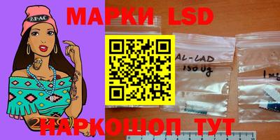 прущая мука Краснодар