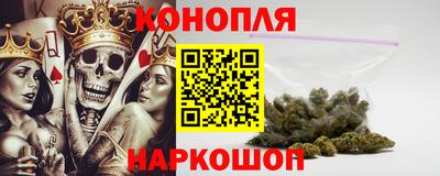 прущая мука Краснодар