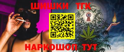 прущая мука Краснодар
