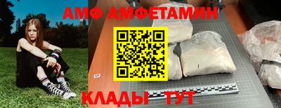 прущая мука Краснодар