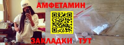прущая мука Краснодар