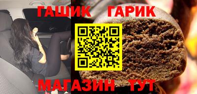MESCALINE Краснокаменск